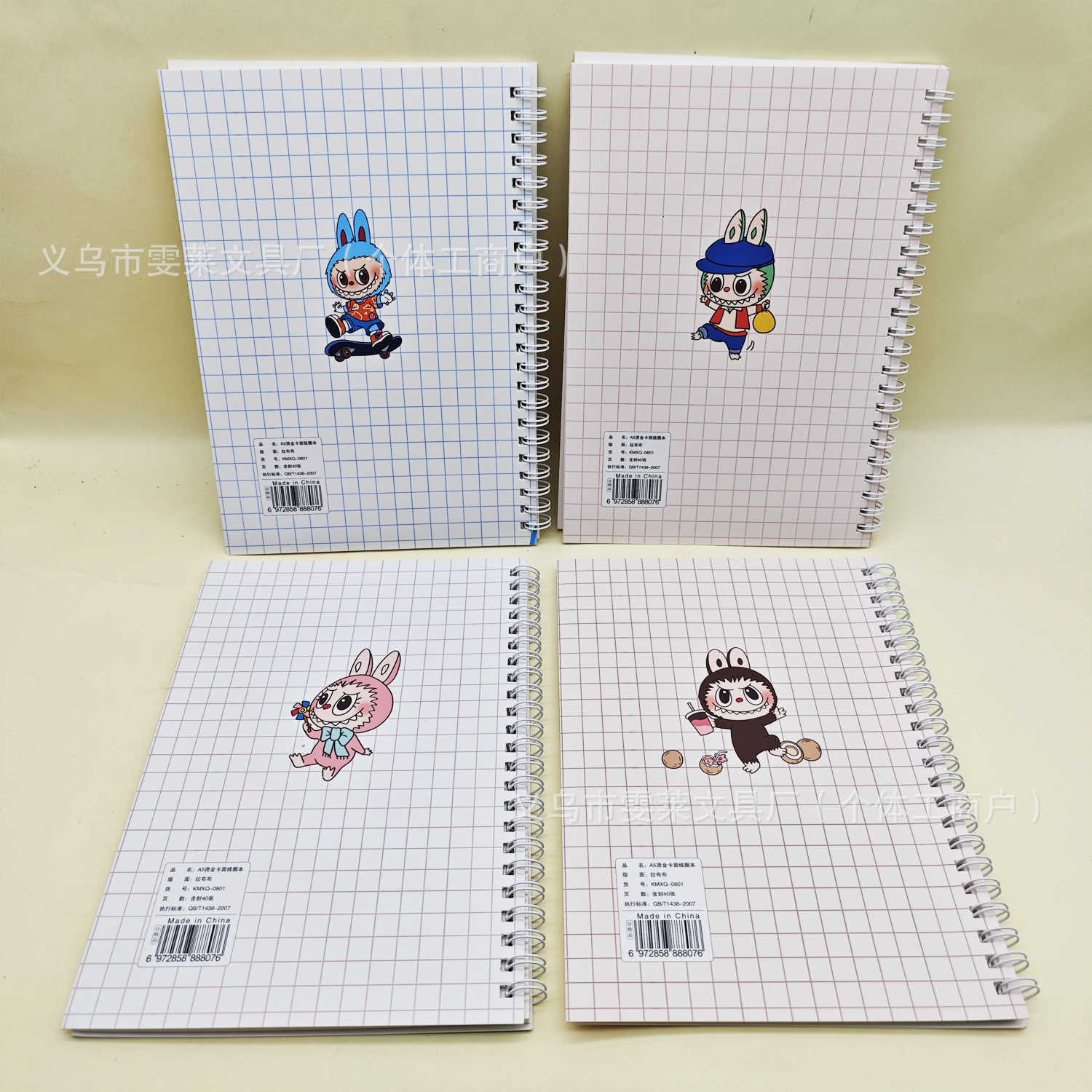 Cartoon LABUBU A5 Coil Notebook New High-Value LABUBU Loose-Leaf Lined Notebook Student Planner Notebook S260209