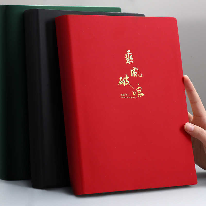 B5 large notebook thick notebook for junior high and high school students simple notepad for meeting records soft cover notebook S260209