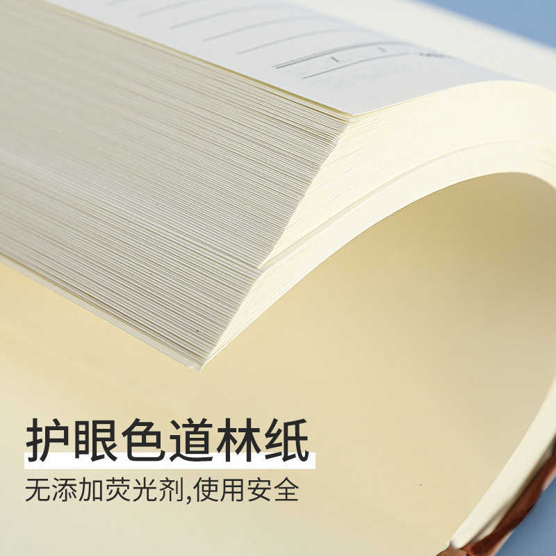 Yangba Notebook Business Planner Office Notepad Thickened Soft Leather Diary Simple Design for College Students S260209