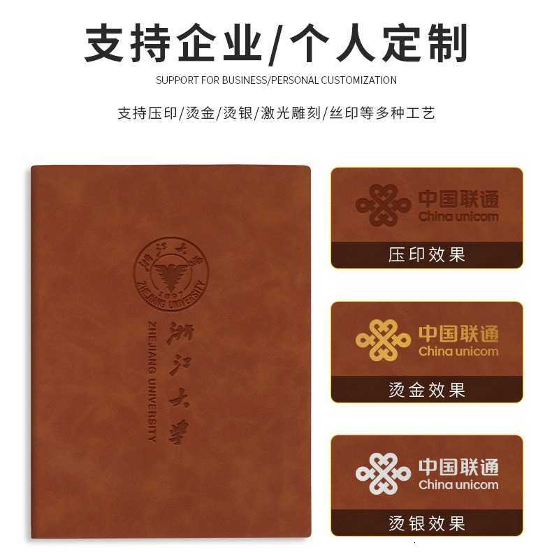 A5 notebook thickened sheepskin notepad high aesthetic business meeting record notebook S260209