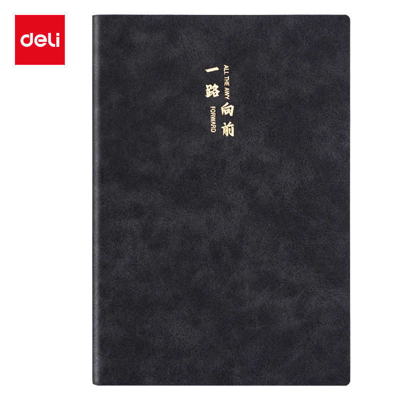 Deli BP152 Leather Notebook A5 210mm143mm 80 Sheets Thickened Leather Notebook Office S260209