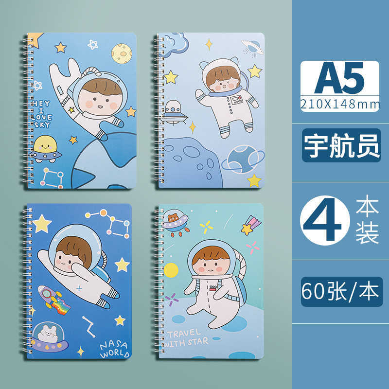 Elementary School Students Eye Protection Simple Coil Notebook Cartoon A5 Notebook Thickened B5 Lined Notebook Memo Pad Diary Notebook S260209