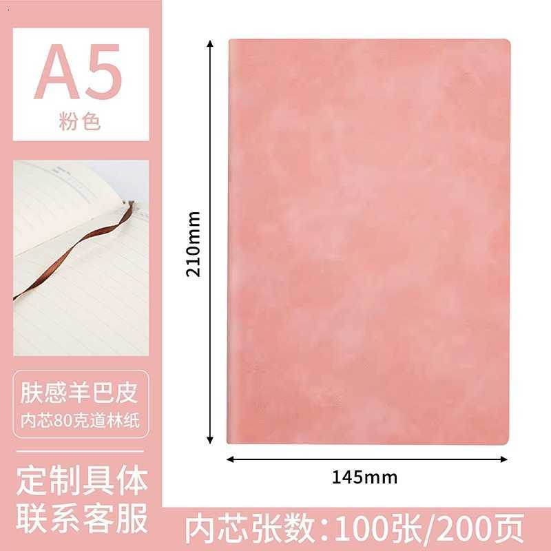 A5 Sheepskin Notebook Simple Journal Business Office Meeting Record Book PU Leather Notebook S260209