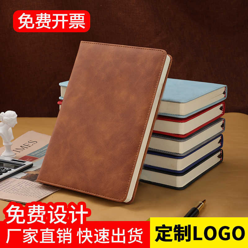 Business Notebook A5 Thick Notebook High-Quality Skin-Feel Hard Cover Journal Notepad Gift Box Set S260209