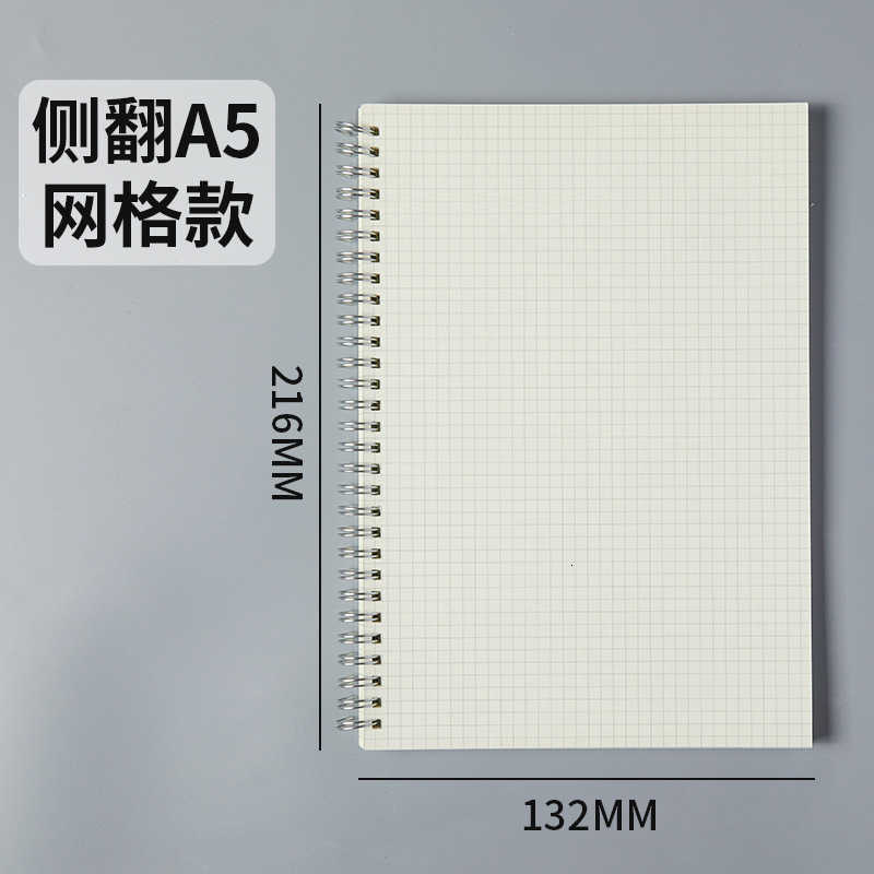 PP frosted thickened spiral notebook A5/B5 thickened notebook office grid notepad S260209