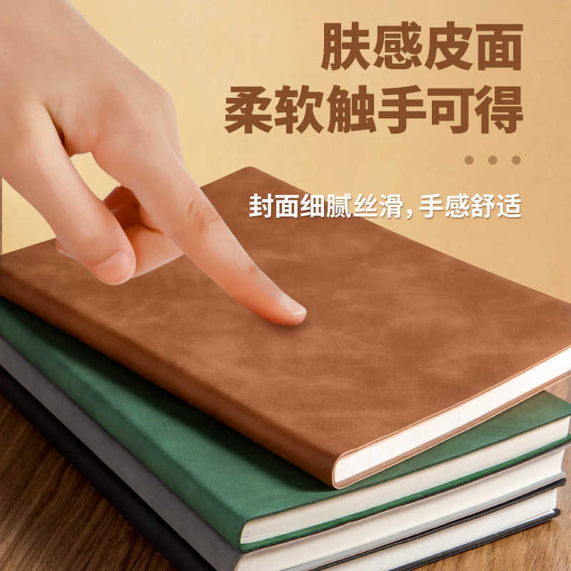 Sheepskin leather notebook A5/B5 ultra-thick skin-feel lined pages business office simple diary S260209