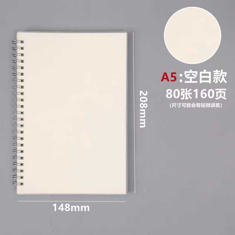 Transparent A5 Spiral Notebook B5 Thickened Notebook A4 Lined Grid Blank Loose-leaf Notebook A6 Mini Notebook S260209