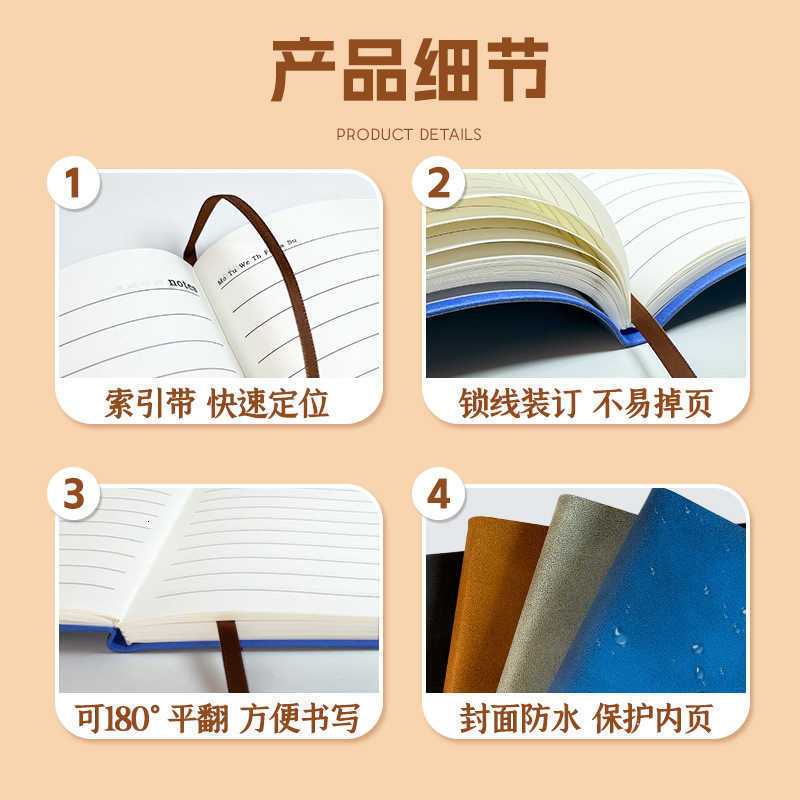 Solid Color A5 Simple Notebook for Business Students Exam Preparation and Office Use Leather-Covered Notebook Collection S260209
