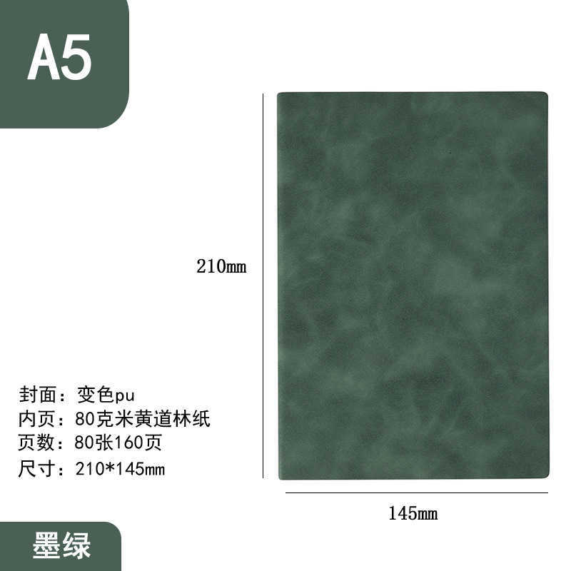 Business soft leather A5 imitation leather PU office sheepskin notebook customizable notepad S260209