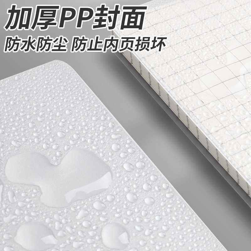 Yika ultra-thick PP coil notebook B5 large size notepad student simple grid notebook junior high school A5 lined notebook S260209