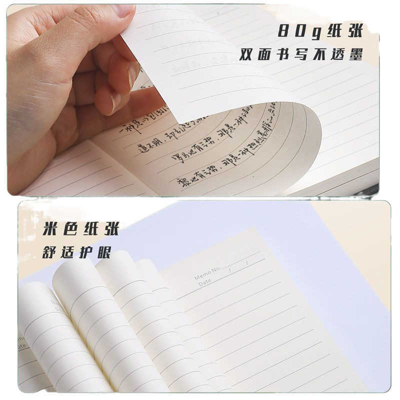 Thickened A4 notebook extra thick and large leather cover insa5 exam draft notebook simple and unique design S260209