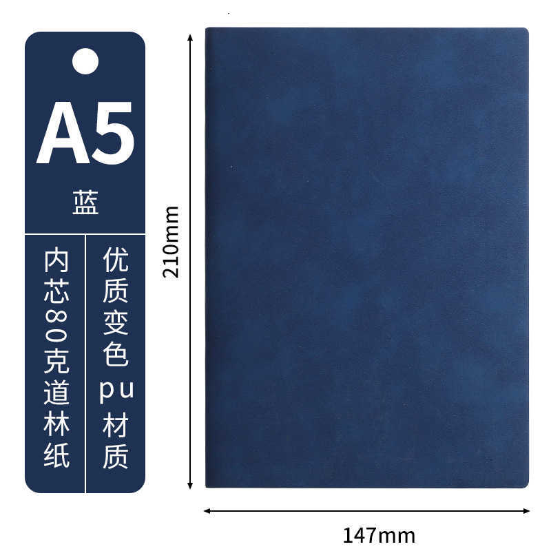 Sheepskin A5 notebook customizable business meeting diary wireless glue-bound A5 portable planner S260209