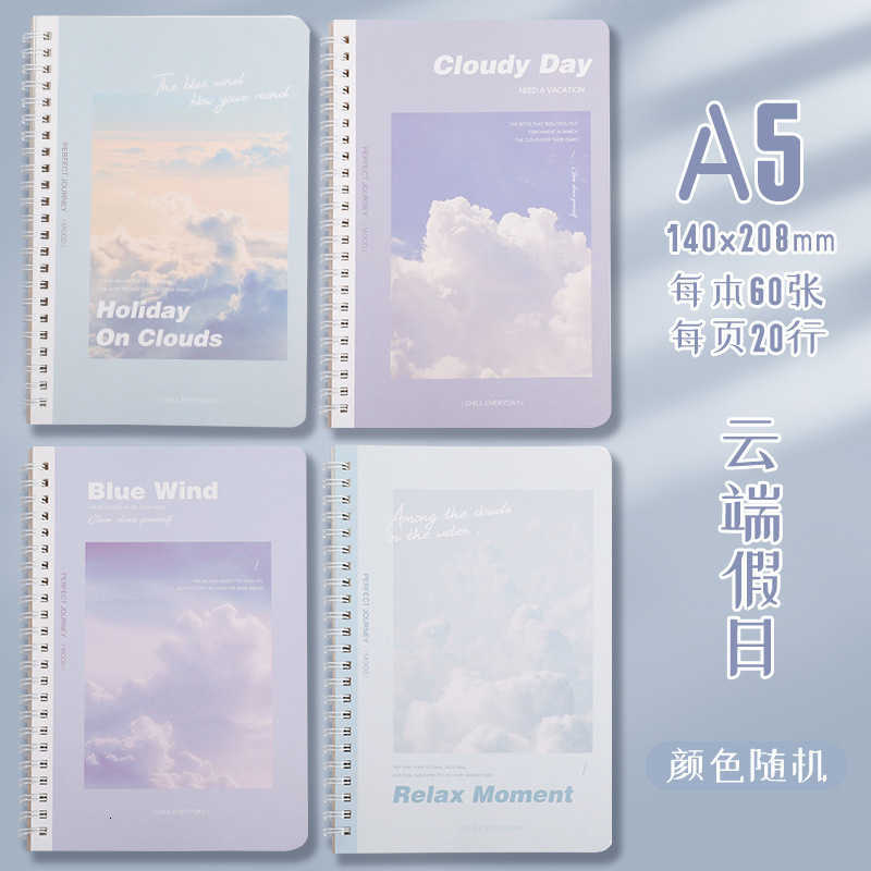 Thickened cartoon A5 spiral notebook high aesthetic student notebook with a fresh and simple design S260209