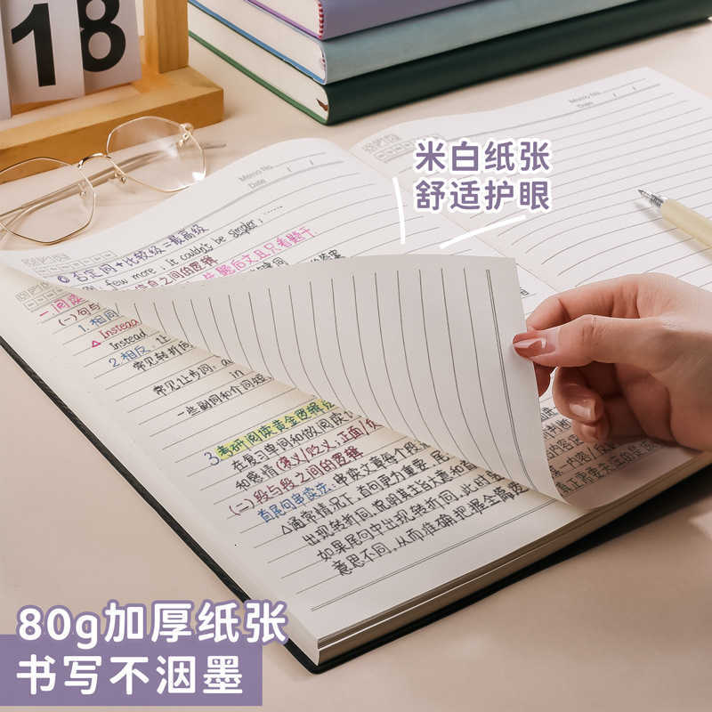 Thick Notebook A4 Extra Thick Large Leather Cover Notebook A5 Simple Lined Journal for Middle and High School Students College Students Exam Preparati