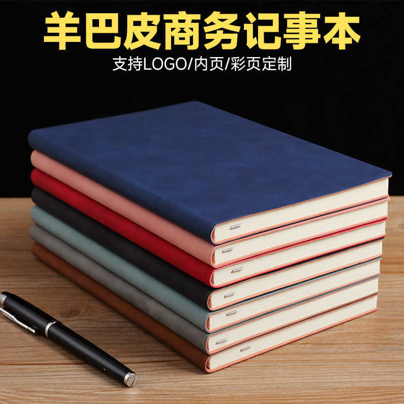 A5 notebook with a skin-feel sheepskin cover suitable for printing is a notepad and office stationery S260209