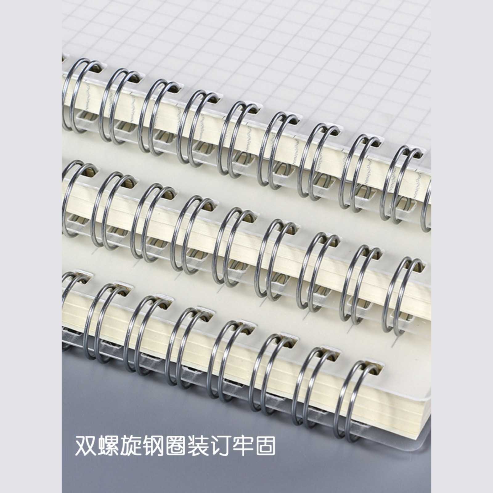 PP Spiral Notebook Student A5 Lined Simple College Student Notebook Thickened Grid B5 Strap Memo Blank Notebook S260209