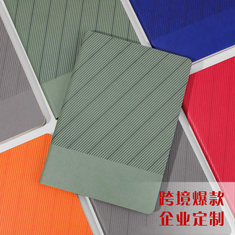 A5 business notebook custom-made twill enterprise office notebook S260209