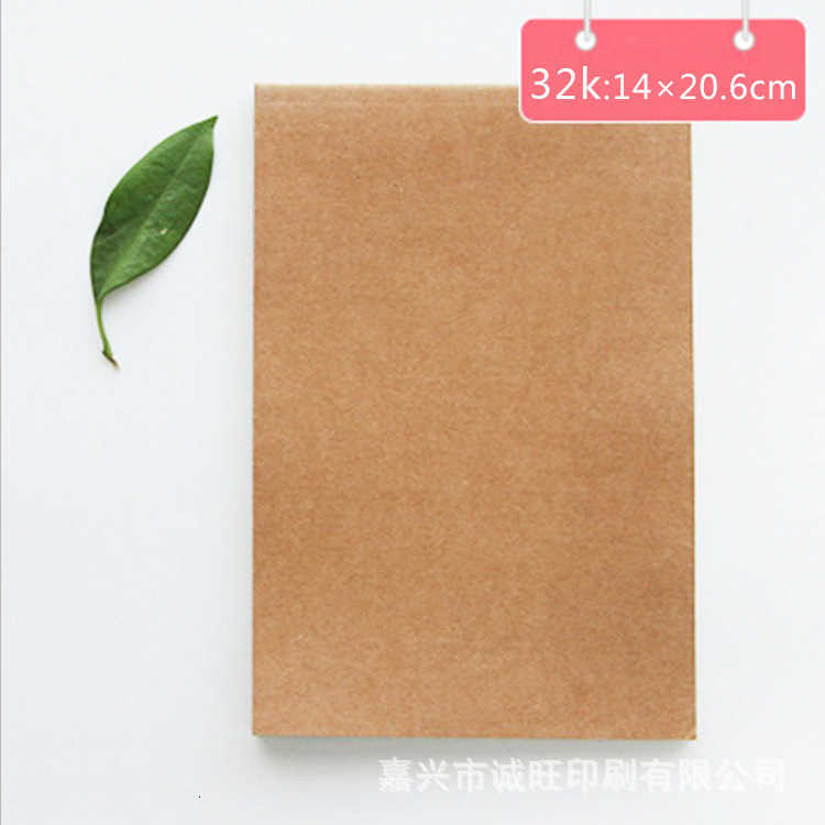 A5 Kraft Paper Draft Notebook for Primary and Middle School Students A6 Flip-Up Blank Page Draft Paper Simple Portable Notebook S260209