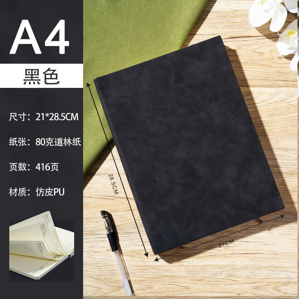 A4 extra-thick notebook soft cover thickened business notepad student office stationery notebook can be printed with gold foil S260209OWTJ