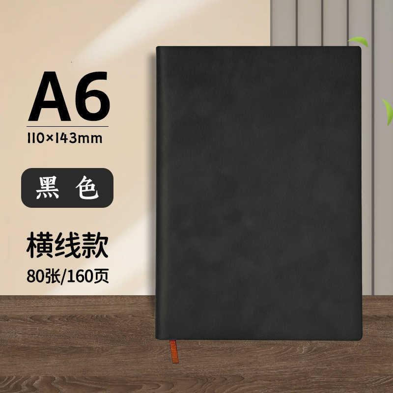 Solid Color A5 Simple Notebook for Business Students Exam Preparation and Office Use Leather-Covered Notebook Collection S260209