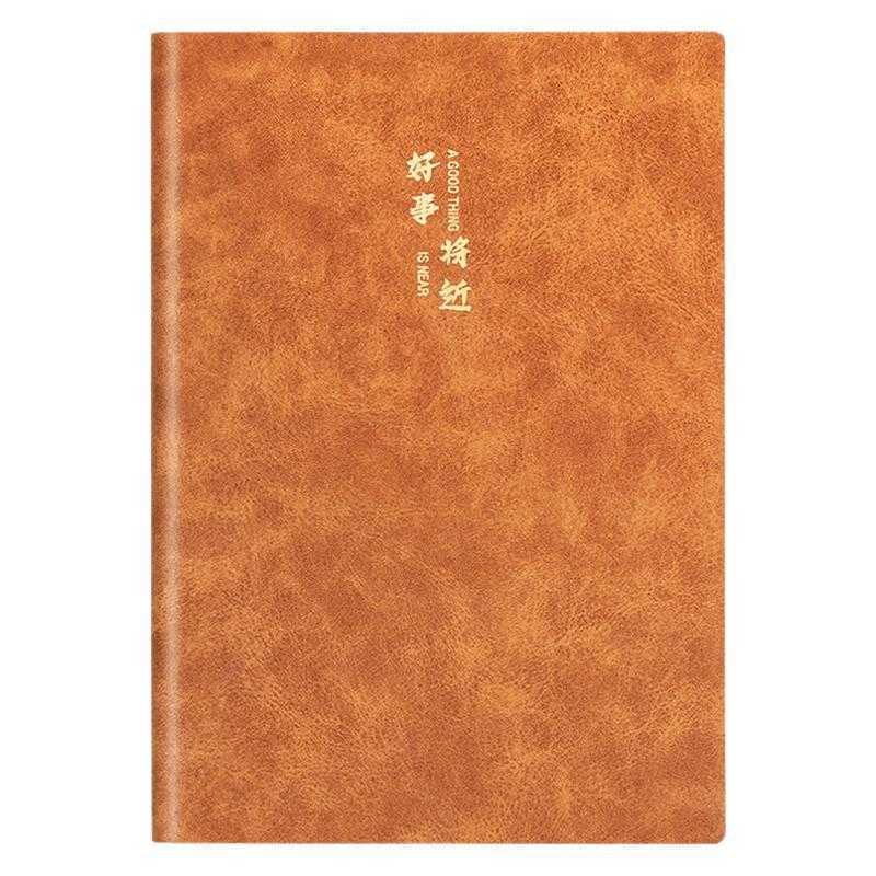 Deli BP152 Leather Notebook A5 210mm143mm 80 Sheets Thickened Leather Notebook Office S260209