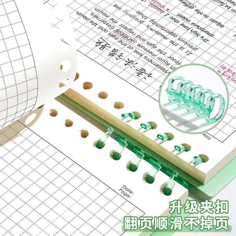 Notebook with sections for wrong answers B5 horizontal flip-up loose-leaf notebook high aesthetic value thickened notebook Ebbinghaus notebook S260209