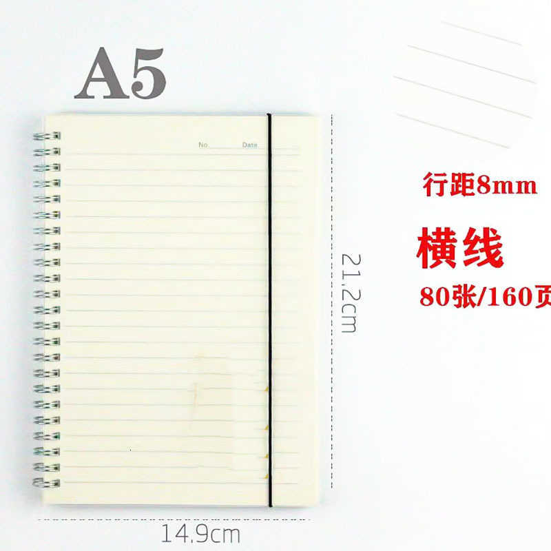 A5 coil notebook PP transparent frosted notebook loose-leaf notebook exercise book student homework notebook coil notebook S260209