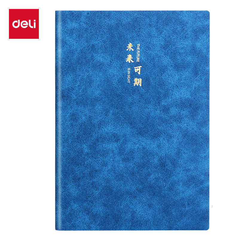 Deli BP152 Leather Notebook A5 210mm143mm 80 Sheets Thickened Leather Notebook Office S260209XS08