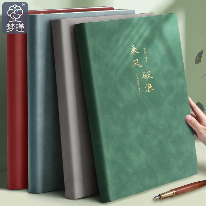 Notebook B5 Thickened Business Enterprise Office Notepad PU Leather Cover Meeting Minutes Book S260209c