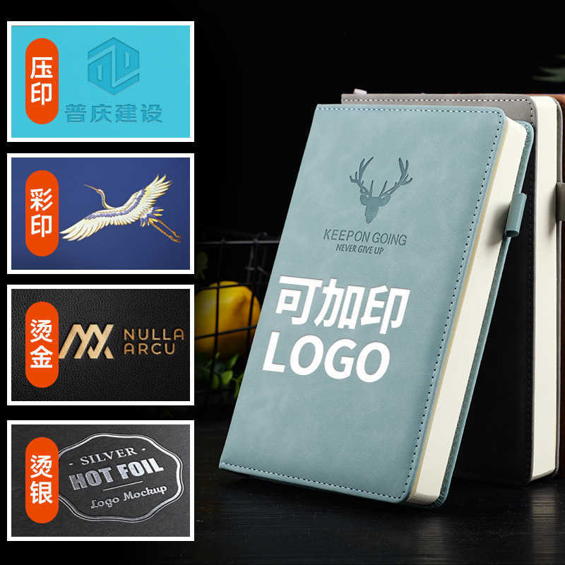 Thick leather cover A5 notebook business set office personalized creative notepad S260209
