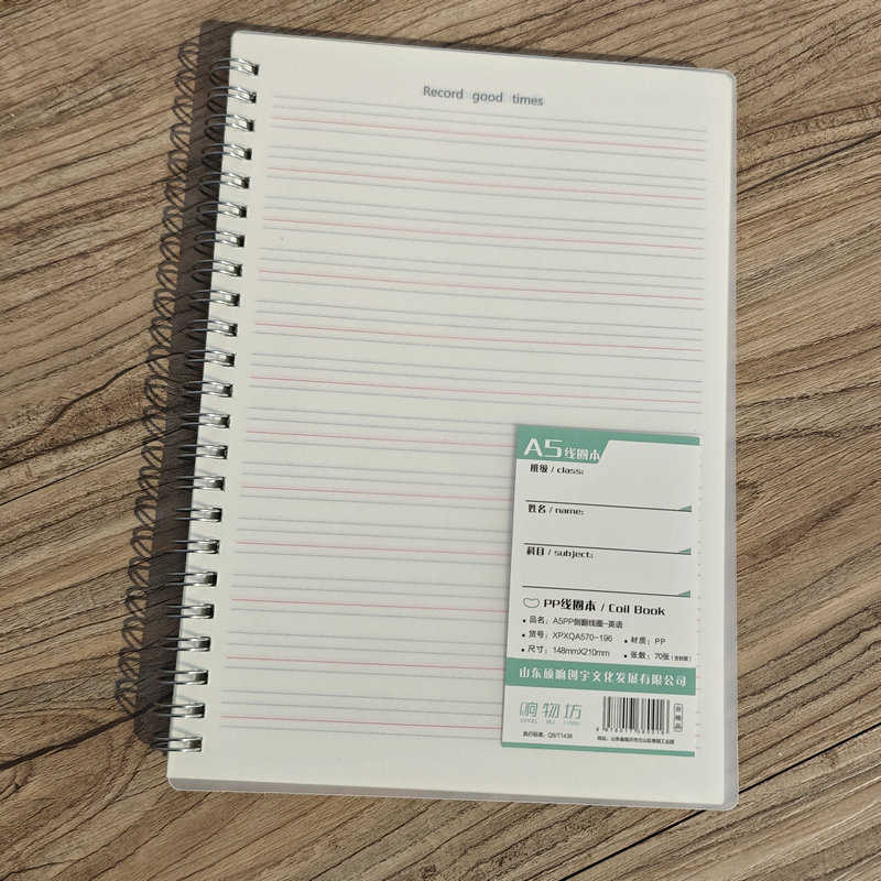 Shuyun A5 Student Office Grid Notebook 70 Sheets Horizontal Lines Fashionable Planner PP Drawing Notebook New Product S260209