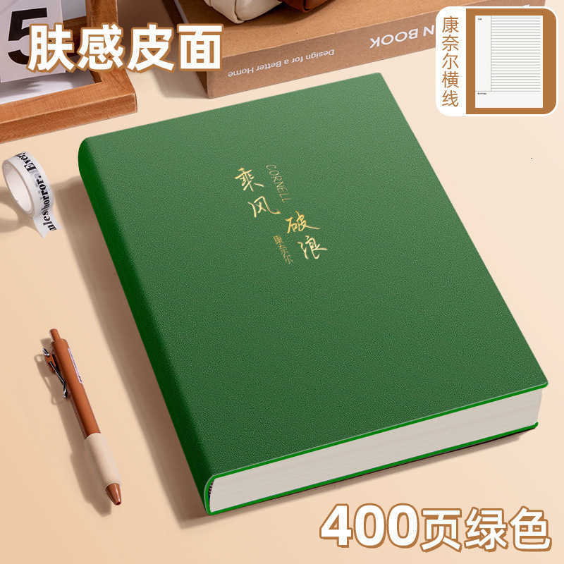 notebook for postgraduate exam preparation extra thick memory technique notebook large size for college and high school studen S260209