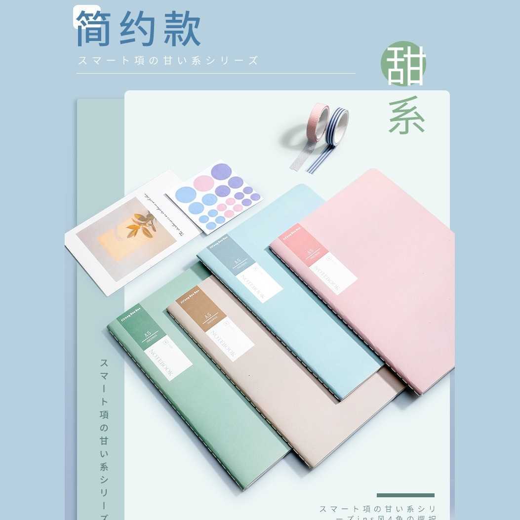 Minimalist notebook in Morandi colors artistic notepad stitched notebook thickened A5 stitched notebook B5 notebook S260209