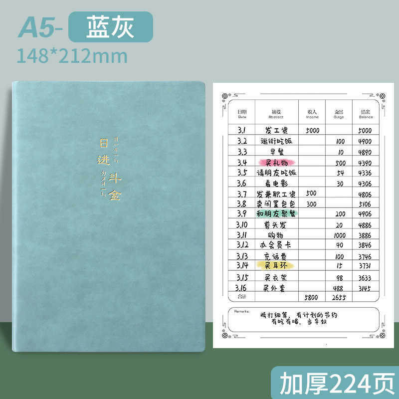 A5 Family Living Expense Accounting Book Family Finance Savings Record Book Cash Daily Expense Management Notebook S260209