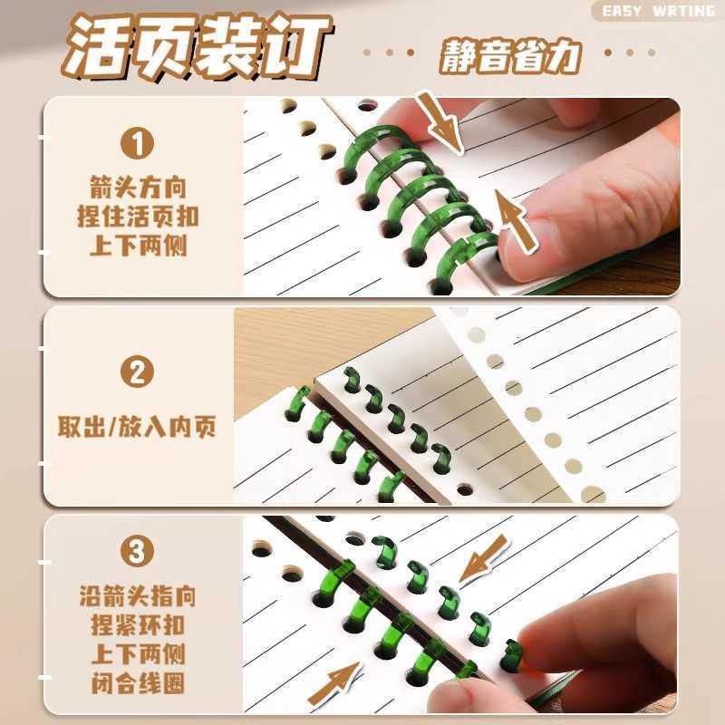 B5 loose-leaf notebook for students thickened notebook with detachable binder A5 spiral notebook with refillable pages S260209