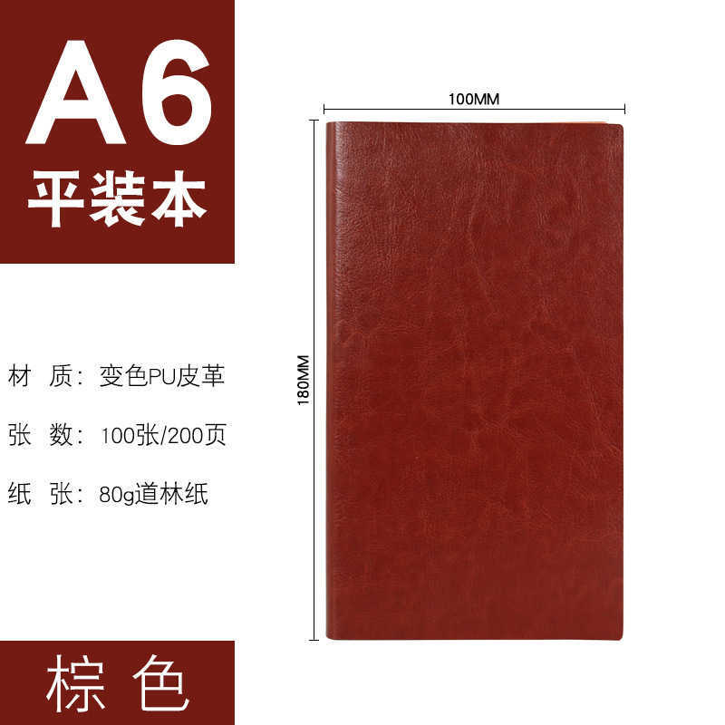 Business Office Notebook A5 Soft Leather Thickened Diary Work Notebook Gift Box S260209