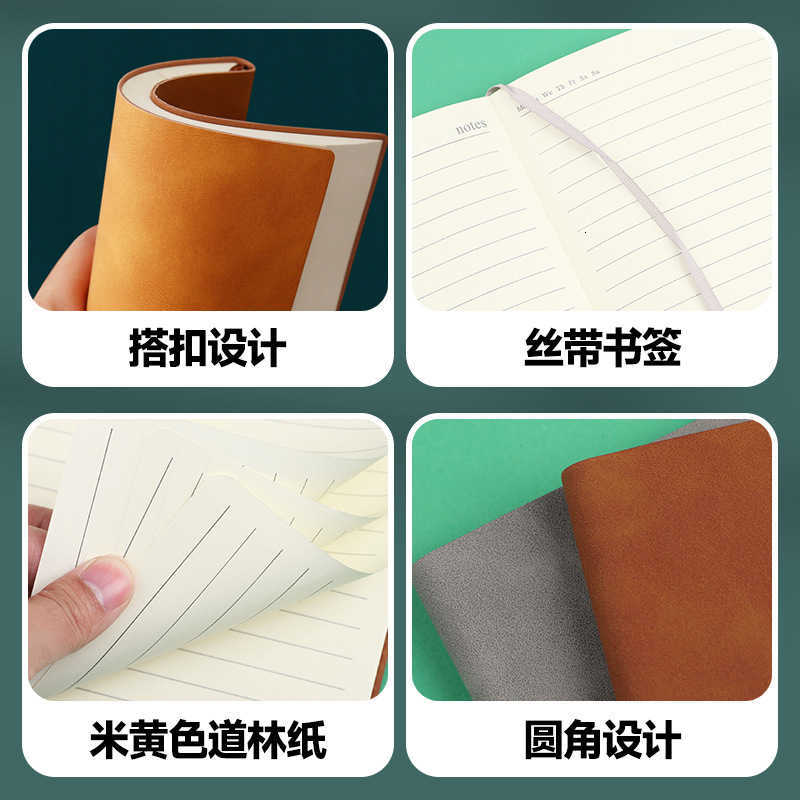 A5 thick notebook for office use business notebook notepad high aesthetic planner stationery S260209