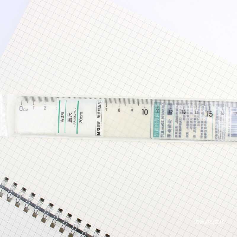 PP Spiral Notebook Student A5 Lined Simple College Student Notebook Thickened Grid B5 Strap Memo Blank Notebook S2602090JEY