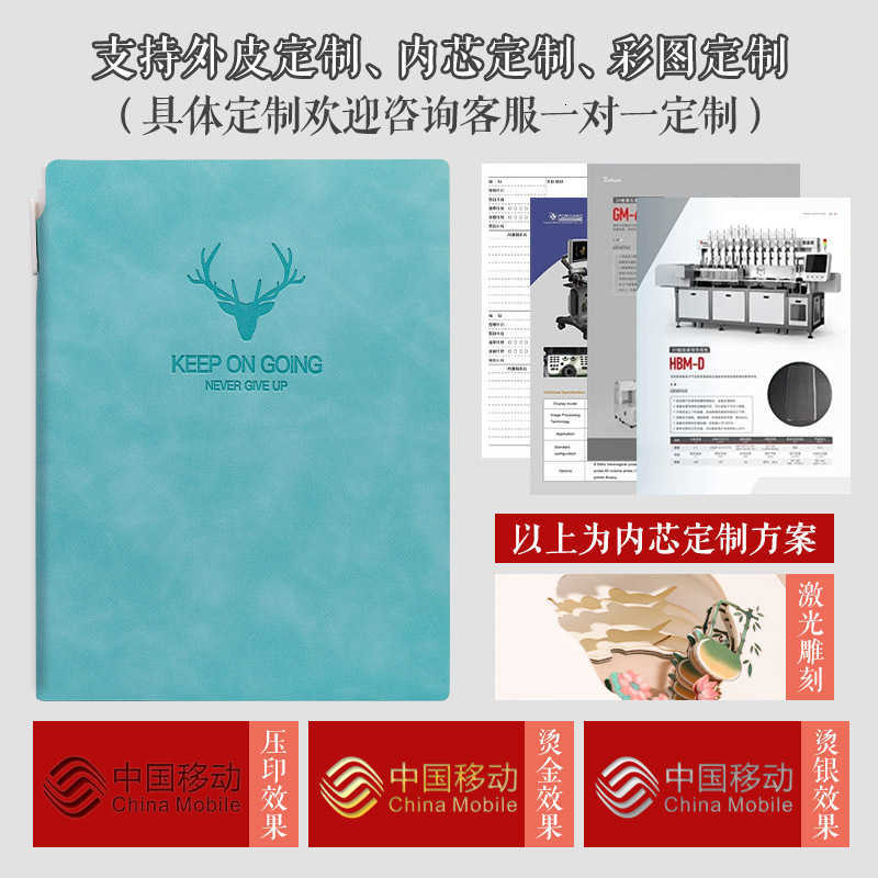 Notebook made of sheepskin leather office notebook with pen suitable for journaling simple and artistic S260209