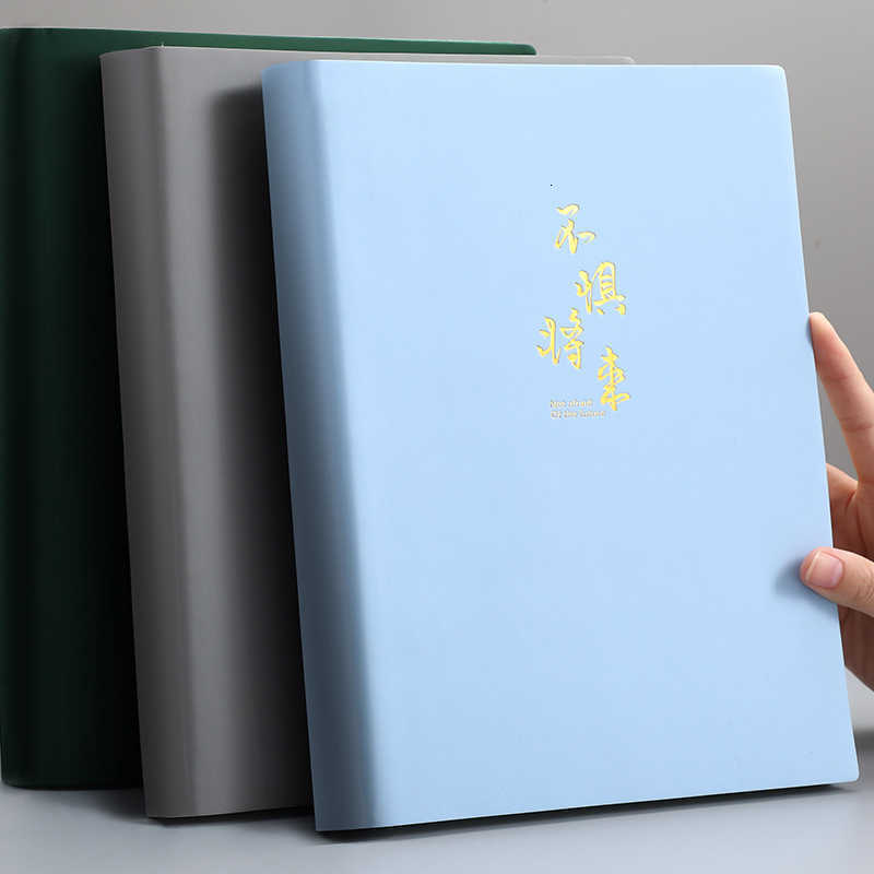 B5 large notebook thick notebook for junior high and high school students simple notepad for meeting records soft cover notebook S260209