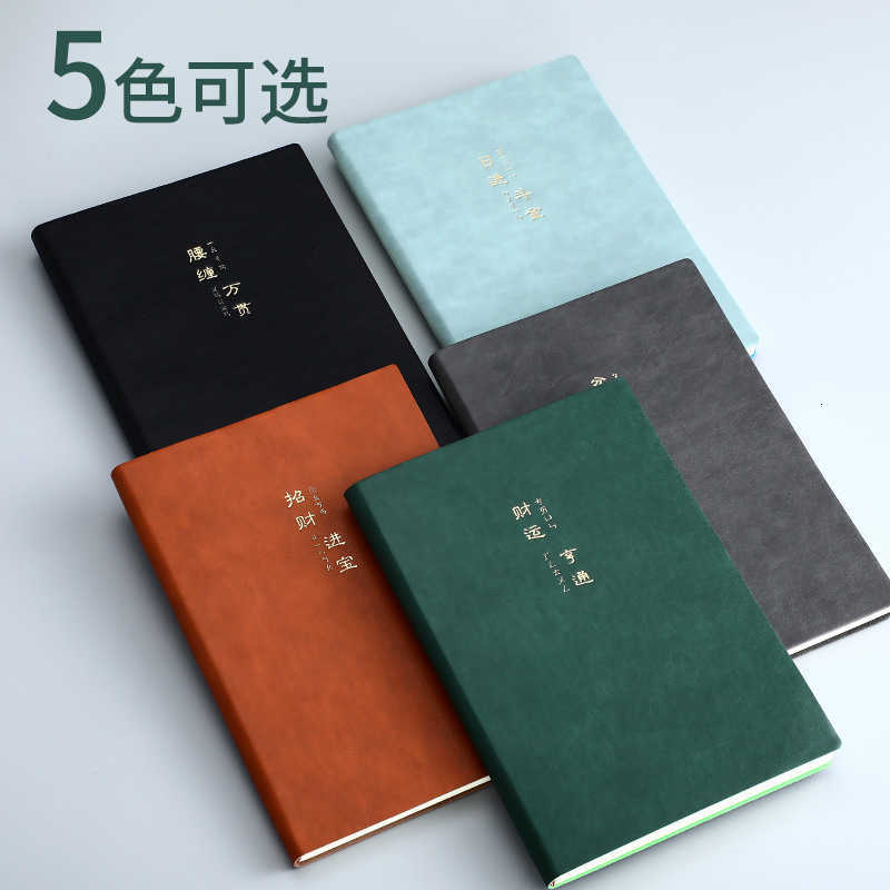 A5 Family Living Expense Accounting Book Family Finance Savings Record Book Cash Daily Expense Management Notebook S260209