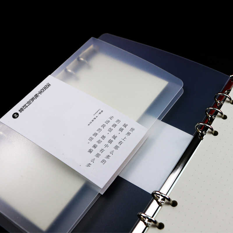 Private Education Study Manual Yuanfudao Customized Loose-Leaf Book New Oriental Student Coil Book Set S260209