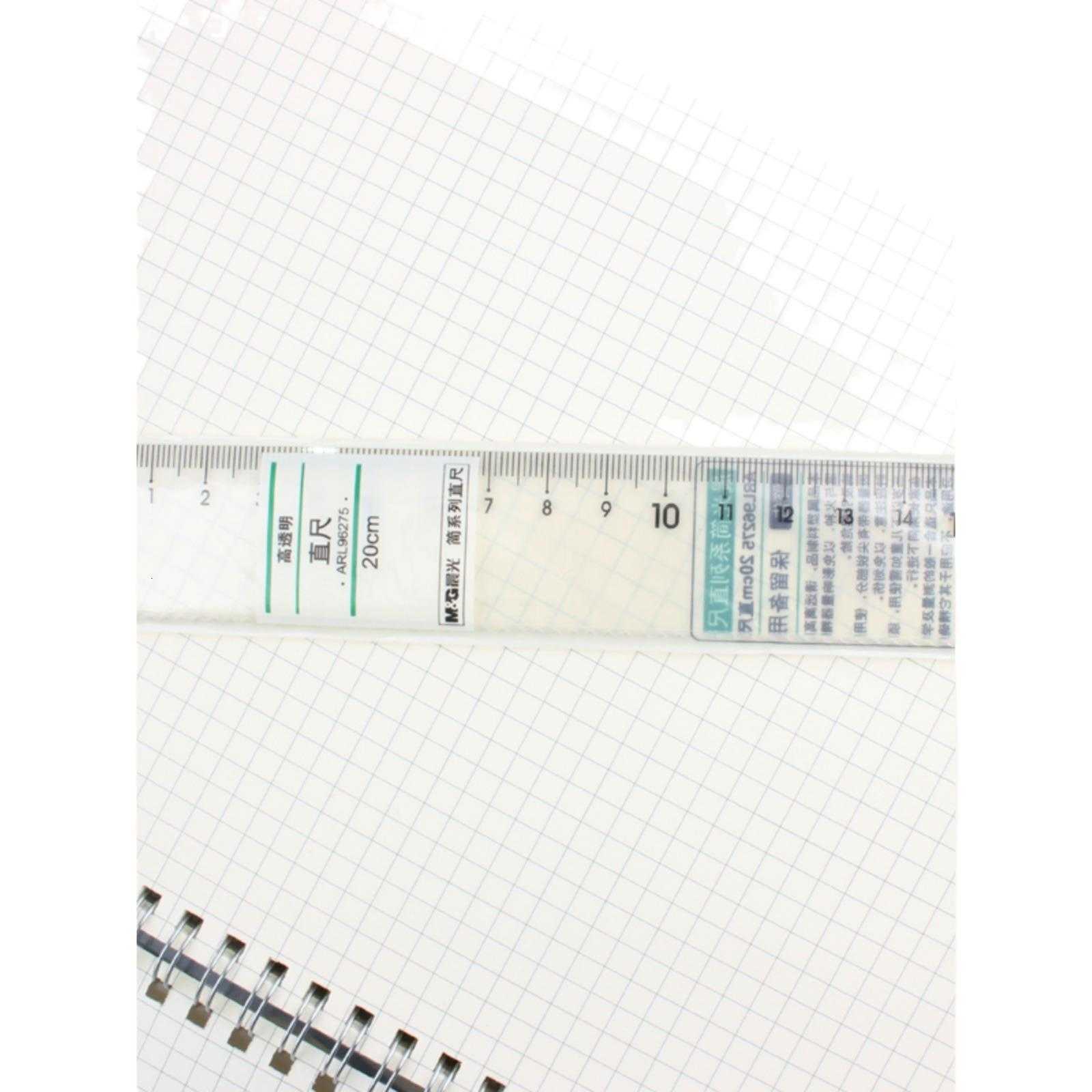PP Spiral Notebook Student A5 Lined Simple College Student Notebook Thickened Grid B5 Strap Memo Blank Notebook S260209