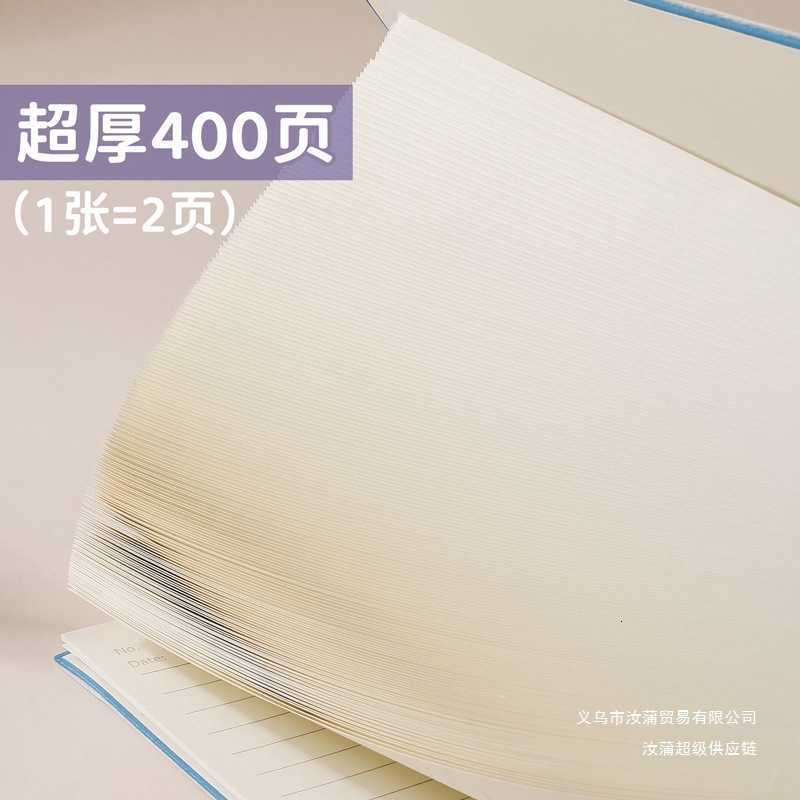 Thickened A4 notebook extra thick and large leather cover insa5 exam draft notebook simple and unique design S260209