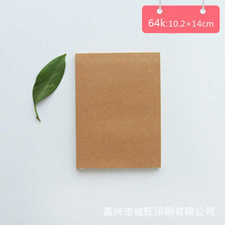 A5 Kraft Paper Draft Notebook for Primary and Middle School Students A6 Flip-Up Blank Page Draft Paper Simple Portable Notebook S260209