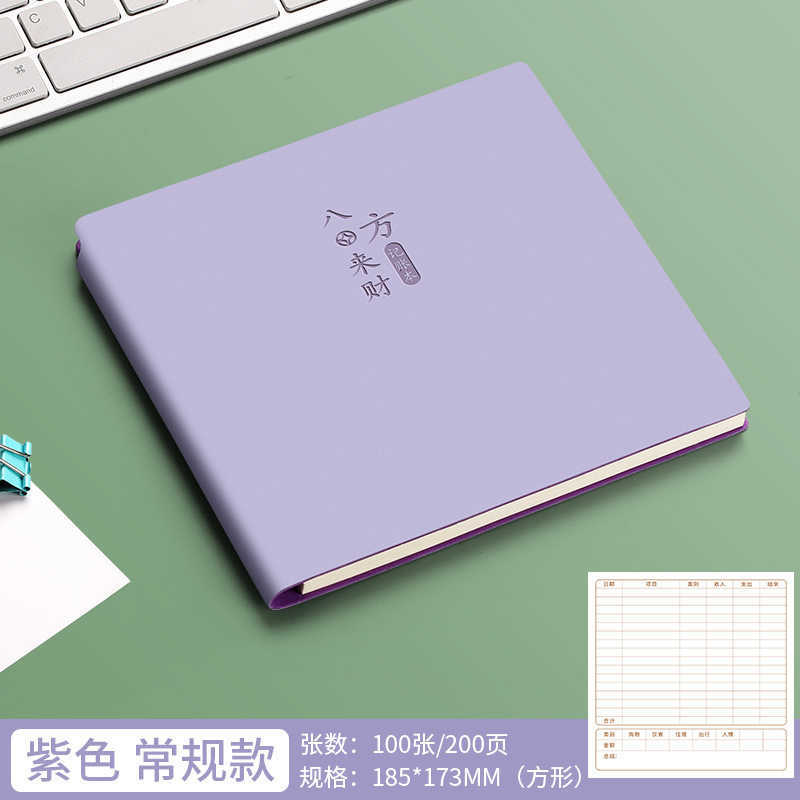 Sub-Expense Accounting Book Hand Account Life Notebook Income and Expenditure Family Financial Management Cash Diary Book Daily Detailed Account S2602