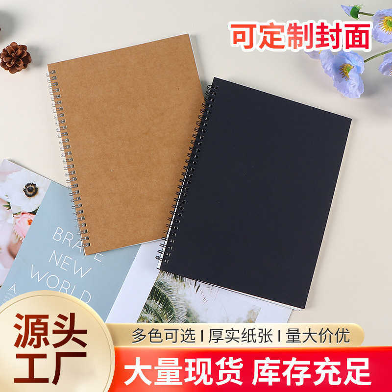 Blank coil notebook small notepad comfortable to hold large refillable loose-leaf notebook with coil binding S260209