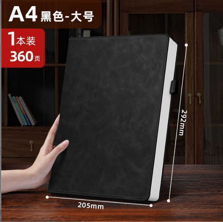 A4 large notebook for business work office meeting notes and record-keeping with extra-thick soft leather cover S260209