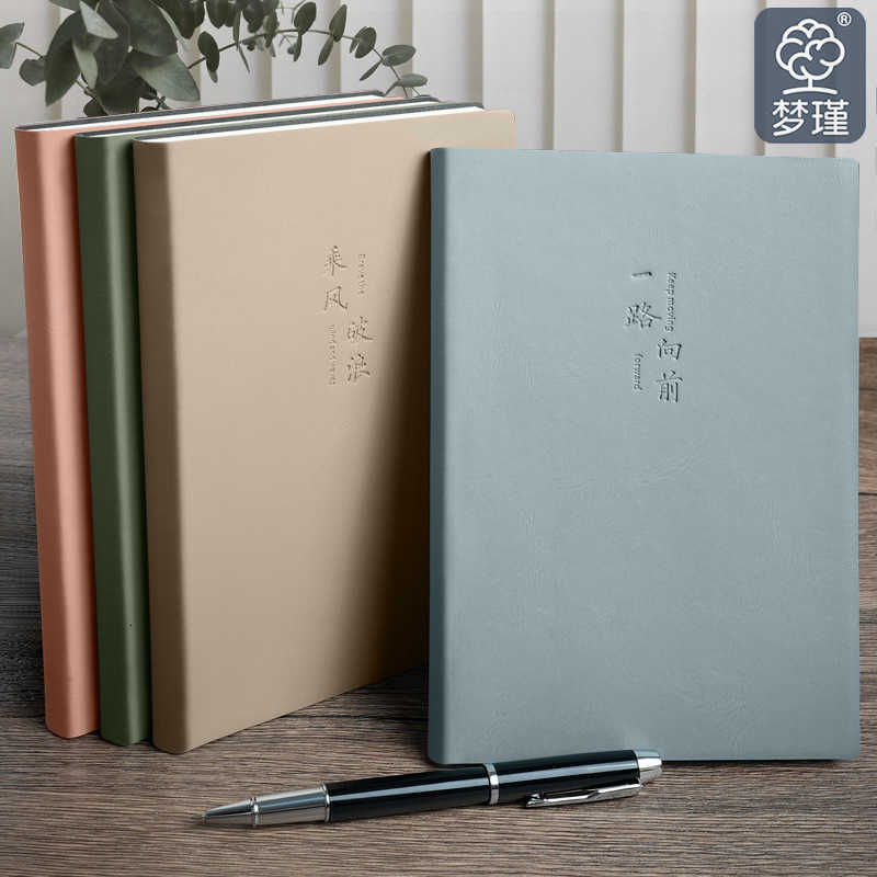 A5 Morandi color series leather business notebook simple office leather notebook customizable notepad S260209