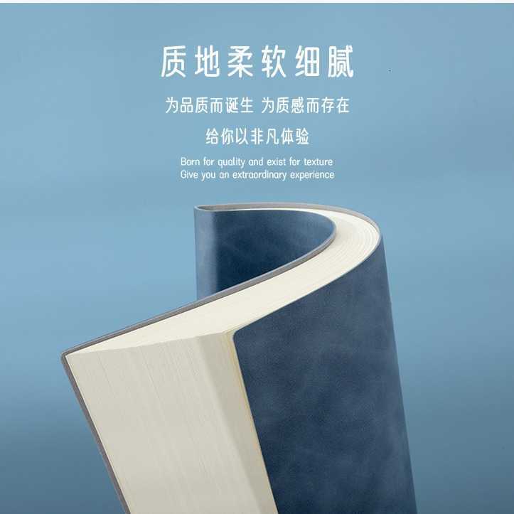 A4 extra-thick notebook soft cover thickened business notepad student office stationery notebook can be printed with gold foil S260209OWTJ